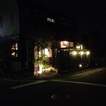 住宅街の中にあります