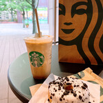 Starbucks Coffee - 