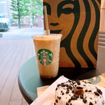 Starbucks Coffee - 