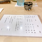 蕎麦割烹  倉田 - 