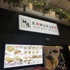どうとんぼり神座 ヨドバシAkiba店
