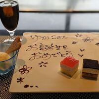 日本料理おおみ - 