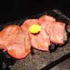 黒毛和牛とタンとハラミ 焼肉ごりちゃん 福島店