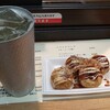 伊たこ焼 梅田本店