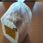 ノルド バケリ アルヘイム - 食パン  実  213円