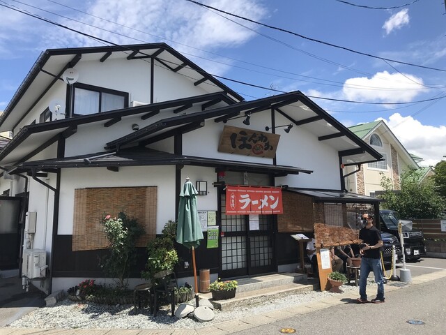 ほんわか - 蔵王（ラーメン）の写真