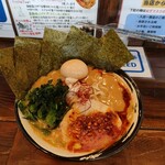 龍神 - 味玉龍神ラーメン¥880大盛