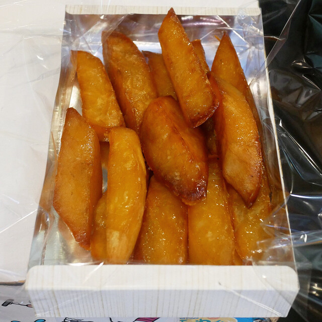 Shima Ya Honten, Osaka, Japan