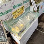 鱗商会堺町店 - 