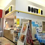 DOUTOR - ドトールコーヒーショップ イオンモール苫小牧店 - 2022年夏