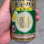 NewDays KIOSK - ドリンク写真: