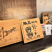 豚匠 那覇店 - 