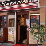 Ajiandainingu Ba-Sapana - 店頭にベンチあり。テラス席あります。