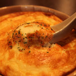 Izakaya Ukai - フワフワな食感が新しい♪『山芋のふわふわオーブン焼き』