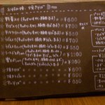 お好み焼き・焼きそばメニュー≪2013年3月現在≫