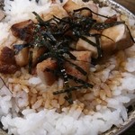 麺屋 天孫降臨 - 2013.3.26　チャーシュー小丼250円