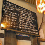 2013．3のランチメニュー