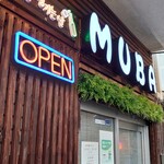 韓国料理 MUBA - 外観