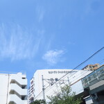 ラーメン二郎 - 素晴らしい二郎日和♪