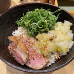 饗 くろ喜 - 限定飯「鴨ねぎ飯」350円