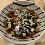 饗 くろ喜 - 醤油つけ汁