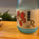 味楽寿司 - 六角さん御用達・大吟醸「まつり」