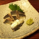 Sakae zushi - 