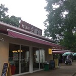 カメヤ 柿田川豆腐館 - 