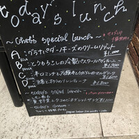 パージナ イタリアン ファイアワークス プラス カフェ ～薪焼きイタリアンとワイン～ - 