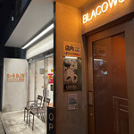 ブラッカウズ - 