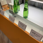 パン工房 BLACKHOUSE - 