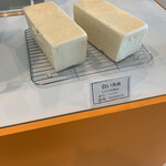 パン工房 BLACKHOUSE - 