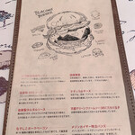 ブラッカウズ - 