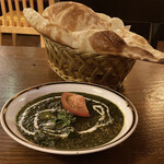 ネパールステーション - ほうれん草カスドーリ（マトン）のセット