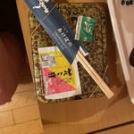 うなぎ あけぼの - 