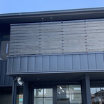 パン工房 BLACKHOUSE - 