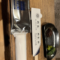 柳家錦 - 