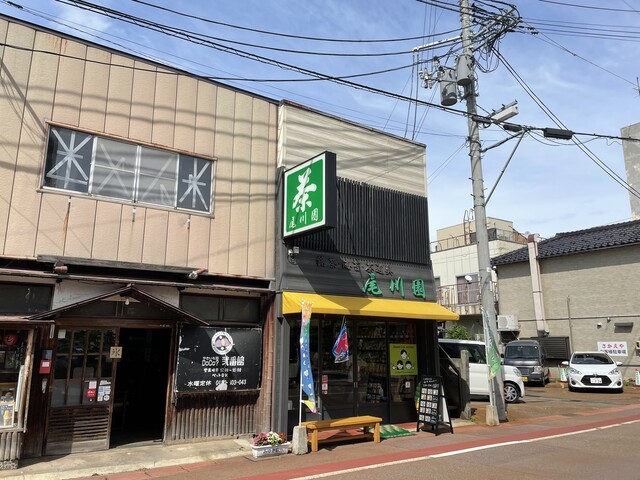 尾川園 みゆき通り店 - 鶴岡（カフェ）の写真