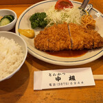 Asakusa Tonkatsu Nakane - 