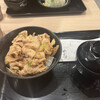 伝説のすた丼屋 ヨドバシ梅田店