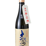 Daishinshu Junmai Ginjo Teuchi