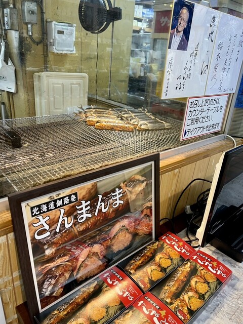 鳥政 ＭＯＯ店 - 釧路（焼き鳥）の写真