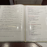 エリックサウスマサラダイナー - 