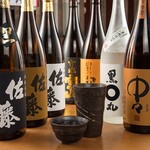 Recommended potato shochu