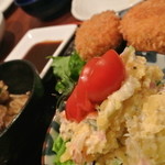 興 - おばんざい三種盛り