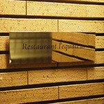 Restaurant L'Equateur - 