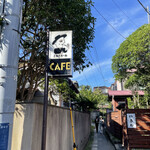 ミルクホール - 