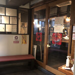 まな板の上のサカナ - 