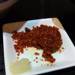 金狼 - 辛味＋ニンニク