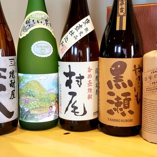 酒肴処 さくら_2